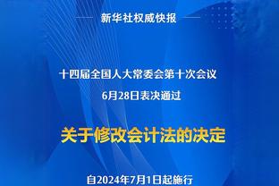 科尔谈维金斯与库明加：继续尝试没有被证明非常成功的事情很困难